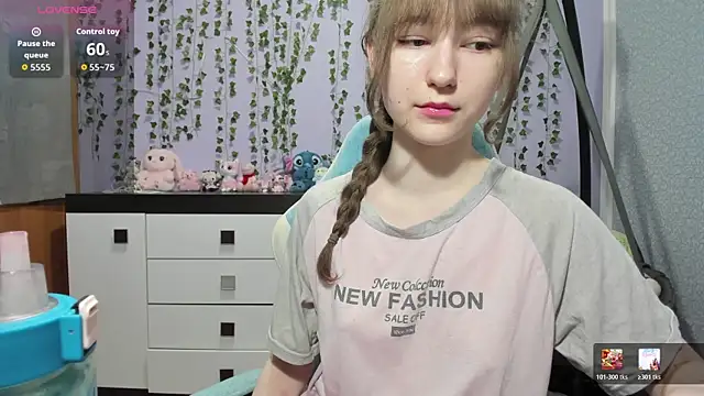 Yoonhee ki online show from June 14, 11:18 pm