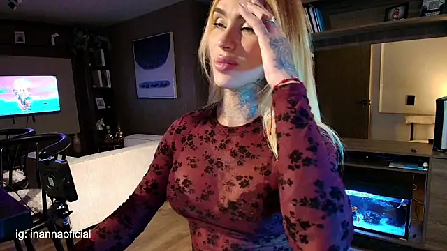 Snapshot of Ambrosia______ chatting on April 16, 10:56 pm Ambrosia online show from April 16, 10:56 pm