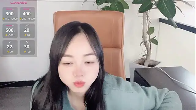 Yuer-77 online show from February 6, 11:57 am