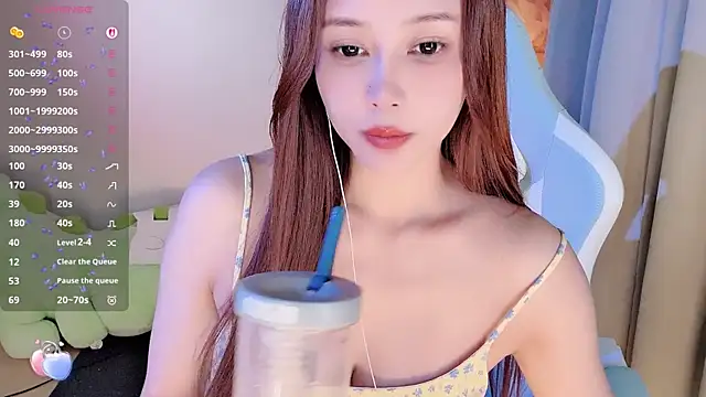 Nana 2026 online show from June 24, 12:59 pm