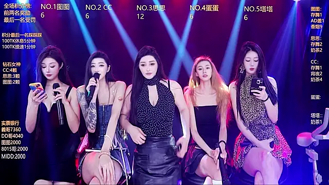 Angela616 online show from January 10, 2:08 pm