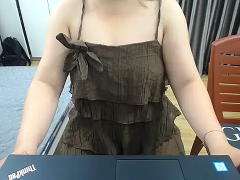 Snapshot of Coffee_Milktea chatting on July 2, 12:43 am Coffee Milktea online show from July 2, 12:43 am