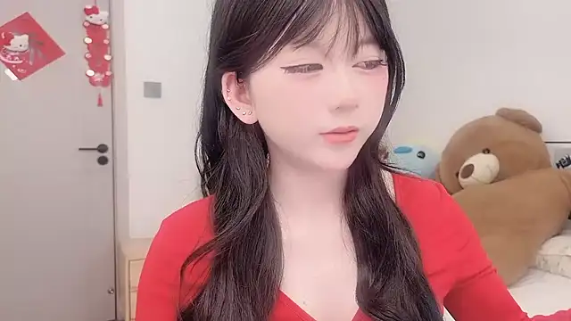 lnua-lnua online show from March 5, 1:45 am