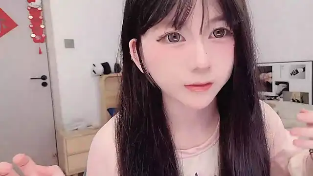 lnua-lnua online show from March 14, 2:28 am