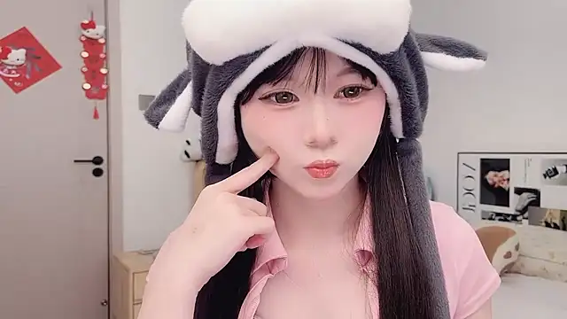 lnua-lnua online show from March 16, 2:28 am