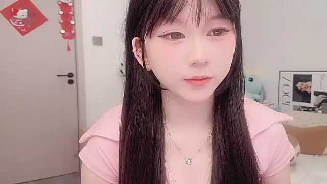 lnua-lnua online show from March 18, 2:37 am