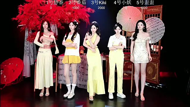 Shiny-girl7788 online show from January 11, 9:36 am