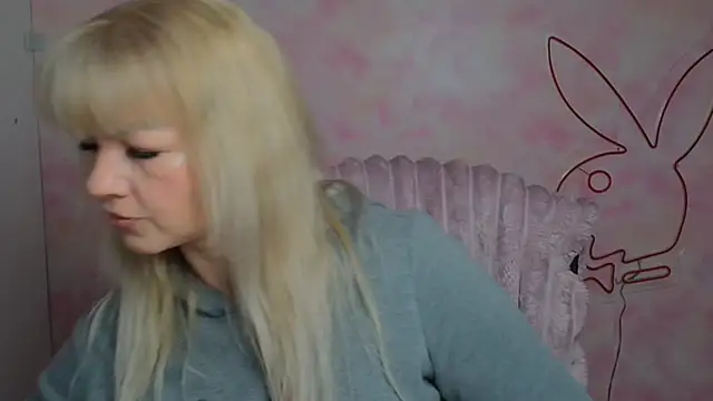 Madonna Fire online show from February 23, 6:55 am