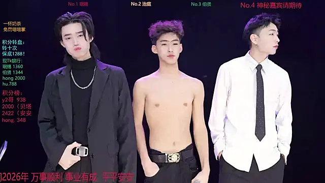 EXO-cbz online show from January 10, 5:42 am