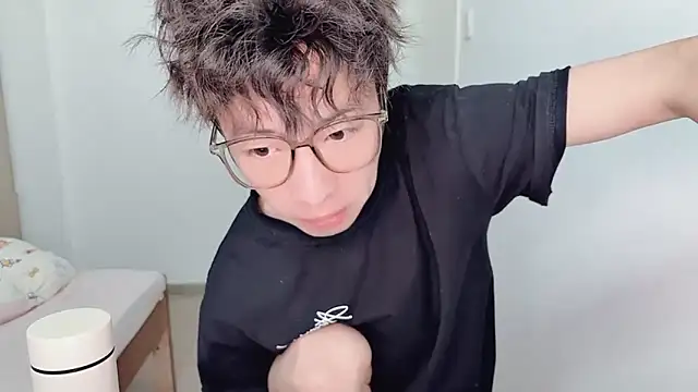 afahyu online show from February 24, 2:31 am