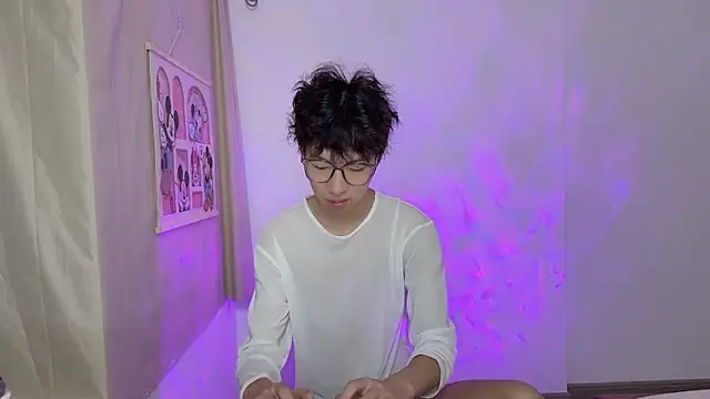 afahyu online show from March 9, 2:15 am