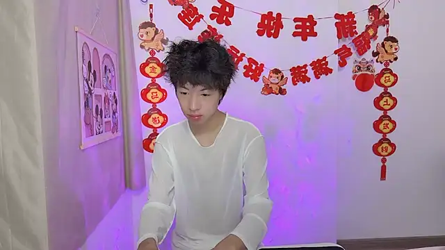 afahyu online show from March 21, 11:48 am