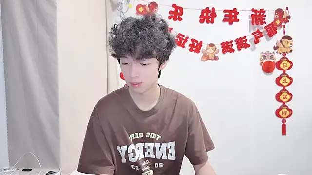 afahyu online show from July 21, 1:35 pm