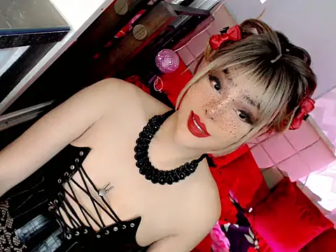 BEYBIDOMME online show from May 17, 7:17 am