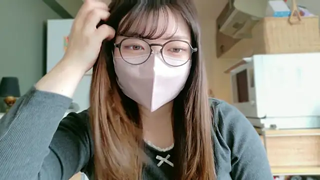   Yui  online show from February 24, 12:52 am