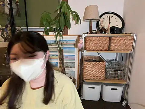   Yui  online show from June 23, 1:42 pm