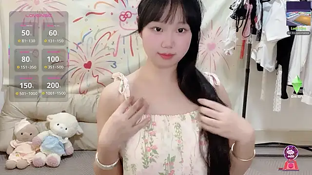 xiaoguai99 online show from June 12, 6:56 am