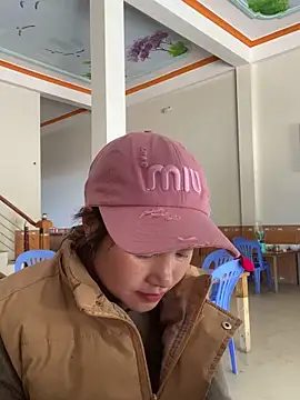 LISJN69 online show from January 18, 6:17 am