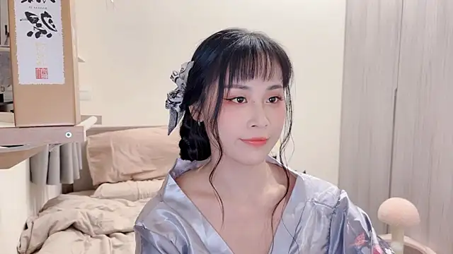 Snapshot of BabyOneDaily chatting on February 12, 2:45 pm BabyOneDaily online show from February 12, 2:45 pm