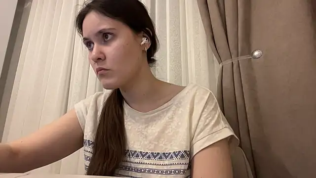 Snapshot of LanaLive chatting on January 31, 7:11 pm LanaLive online show from January 31, 7:11 pm