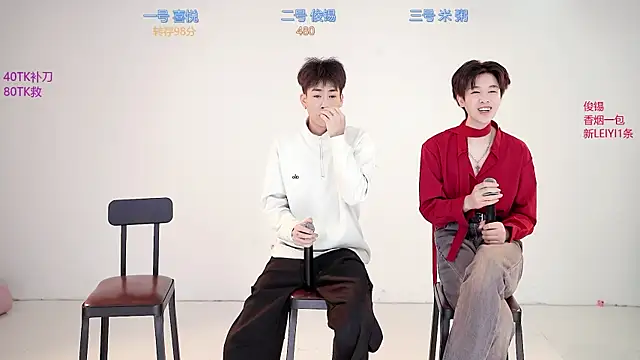 HD-stick998 online show from January 15, 8:30 am