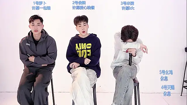 HD-stick998 online show from February 26, 8:24 am