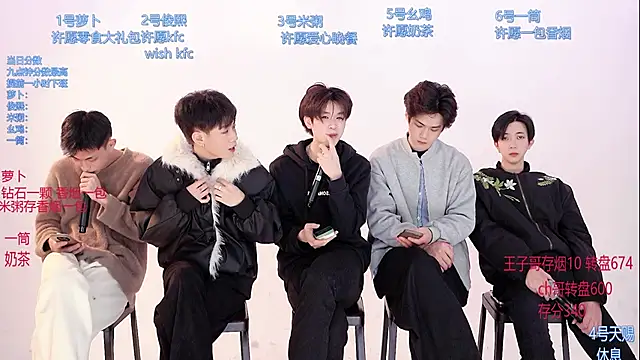 HD-stick998 online show from March 3, 8:53 am