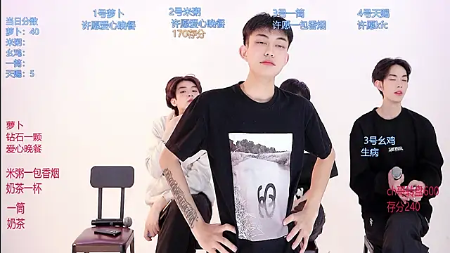 HD-stick998 online show from March 7, 8:22 am