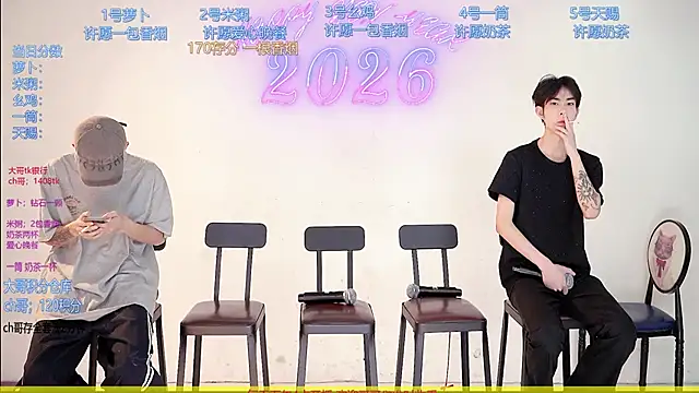 HD-stick998 online show from March 10, 8:19 am