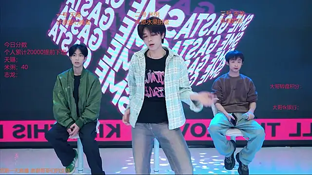 HD-stick998 online show from April 7, 10:37 am