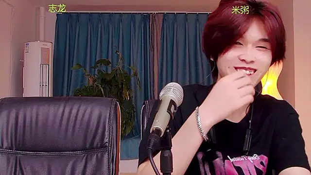 HD-stick998 online show from July 15, 12:43 pm