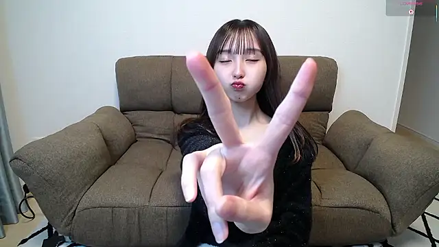 Snapshot of -Ema_ chatting on February 26, 11:53 am -Ema online show from February 26, 11:53 am