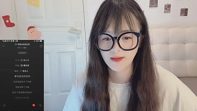 Snapshot of sunny-ly chatting on March 21, 6:11 pm sunny-ly online show from March 21, 6:11 pm