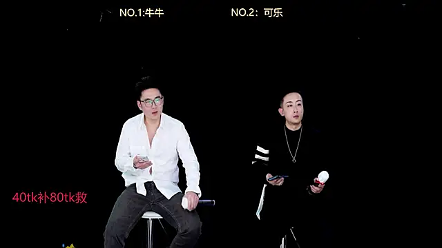 w-lucky online show from January 8, 6:10 pm