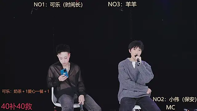 w-lucky online show from February 7, 12:42 pm