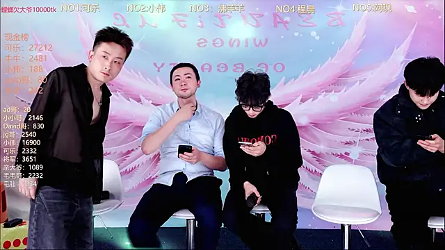 w-lucky online show from March 18, 3:48 pm