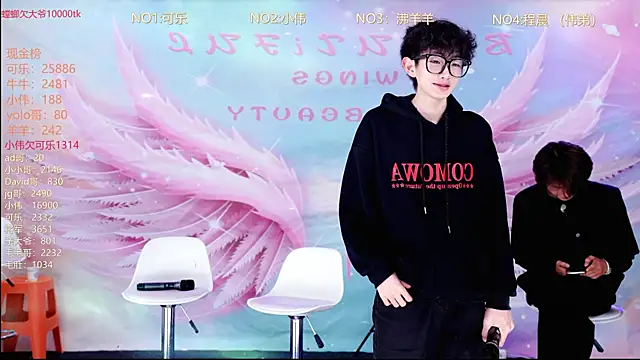 w-lucky online show from March 19, 3:16 pm