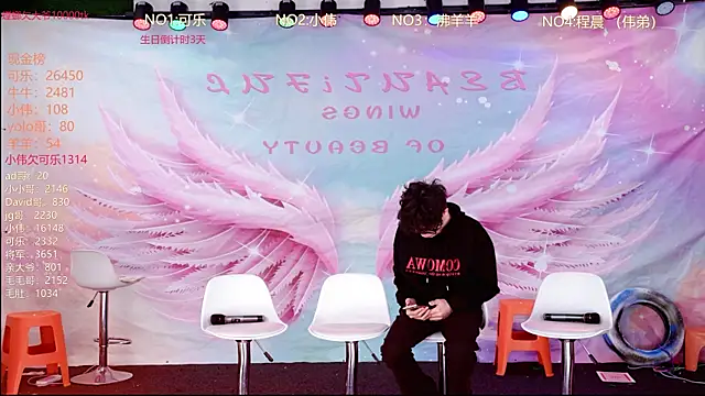 w-lucky online show from March 20, 2:11 pm