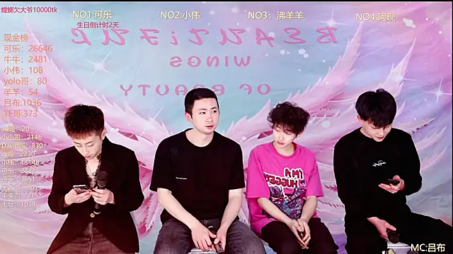 w-lucky online show from March 21, 3:26 pm