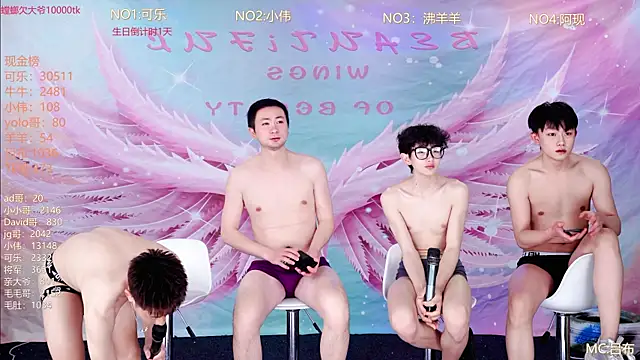 w-lucky online show from March 22, 4:21 pm