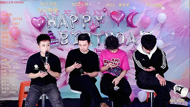 w-lucky online show from March 23, 1:04 pm