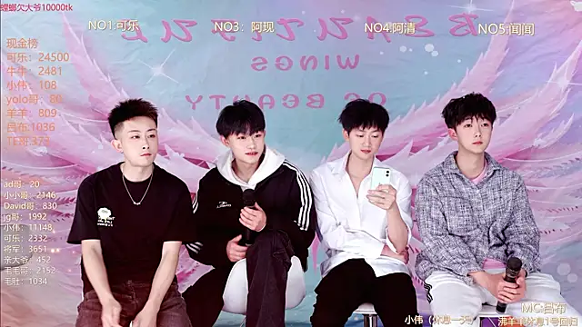 w-lucky online show from March 26, 4:23 pm