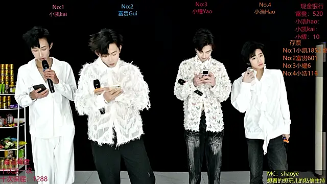 CDGAY 001 online show from February 3, 11:59 am