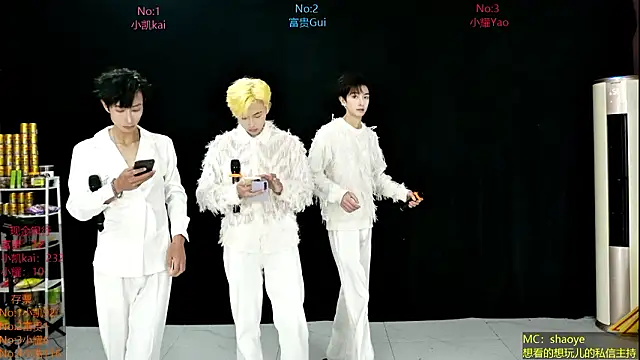 CDGAY 001 online show from February 4, 2:01 pm