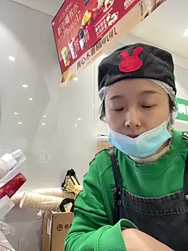 Qrooo online show from February 12, 11:16 am