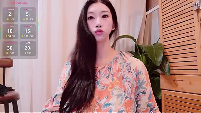neinei bao online show from June 12, 1:15 am
