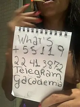 gatadaacademia online show from February 5, 4:28 am