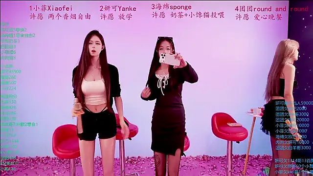 Snapshot of stt0708 chatting on March 26, 10:21 am stt0708 online show from March 26, 10:21 am