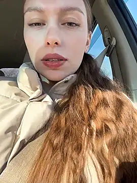 Snapshot of LeiaMood chatting on February 17, 4:53 am LeiaMood online show from February 17, 4:53 am