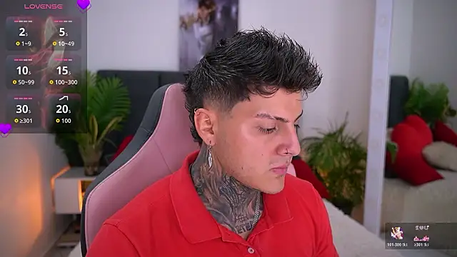 Snapshot of goldenatlasX chatting on February 19, 7:10 pm goldenatlasX online show from February 19, 7:10 pm